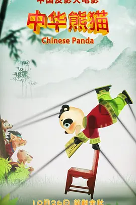 激情 小说 亚洲 图片 伦