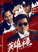 激情 小说 亚洲 图片 伦