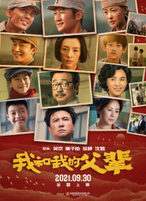激情 小说 亚洲 图片 伦